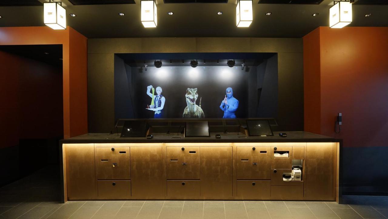 Henn Na Hotel Tokyo Asakusa Tawaramachi Zewnętrze zdjęcie