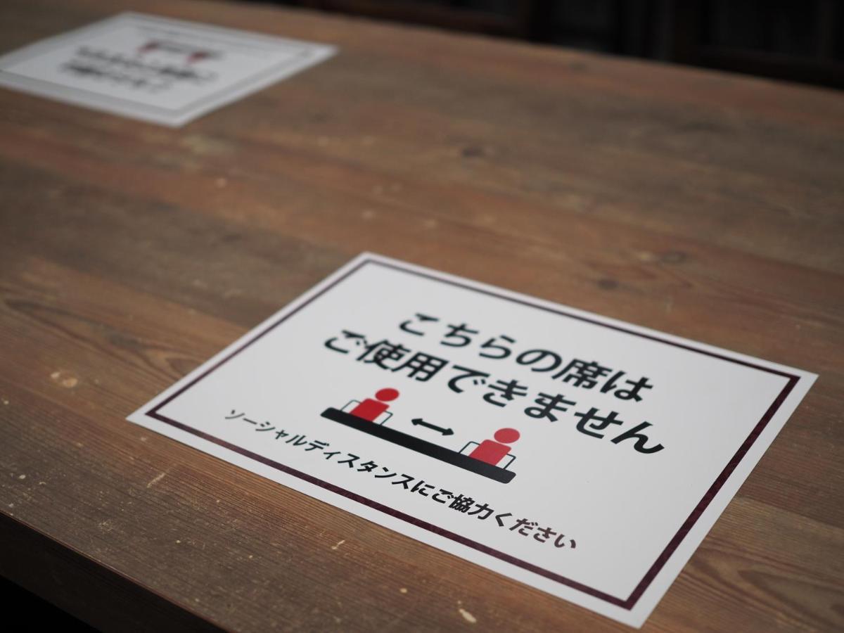 Henn Na Hotel Tokyo Asakusa Tawaramachi Zewnętrze zdjęcie