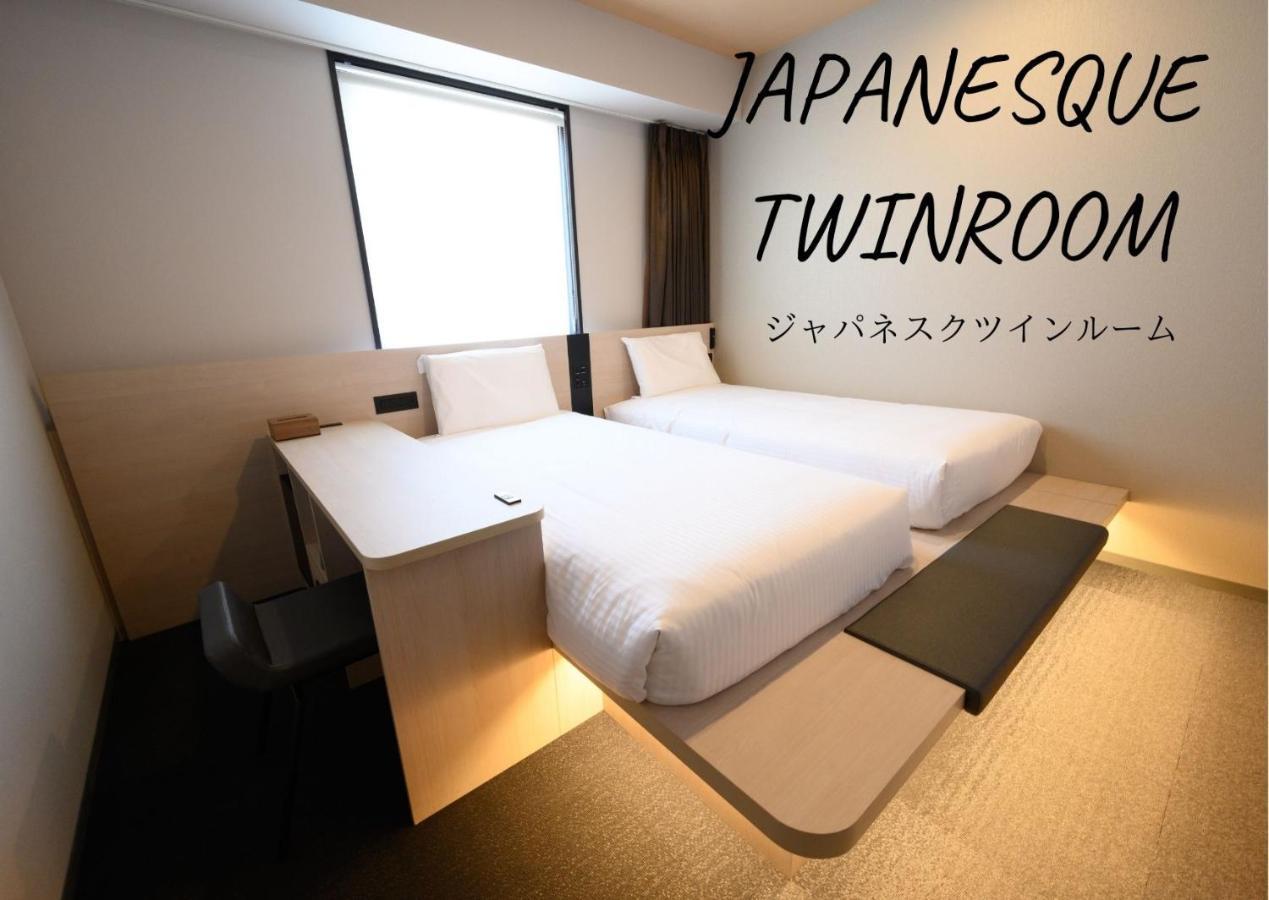Henn Na Hotel Tokyo Asakusa Tawaramachi Zewnętrze zdjęcie