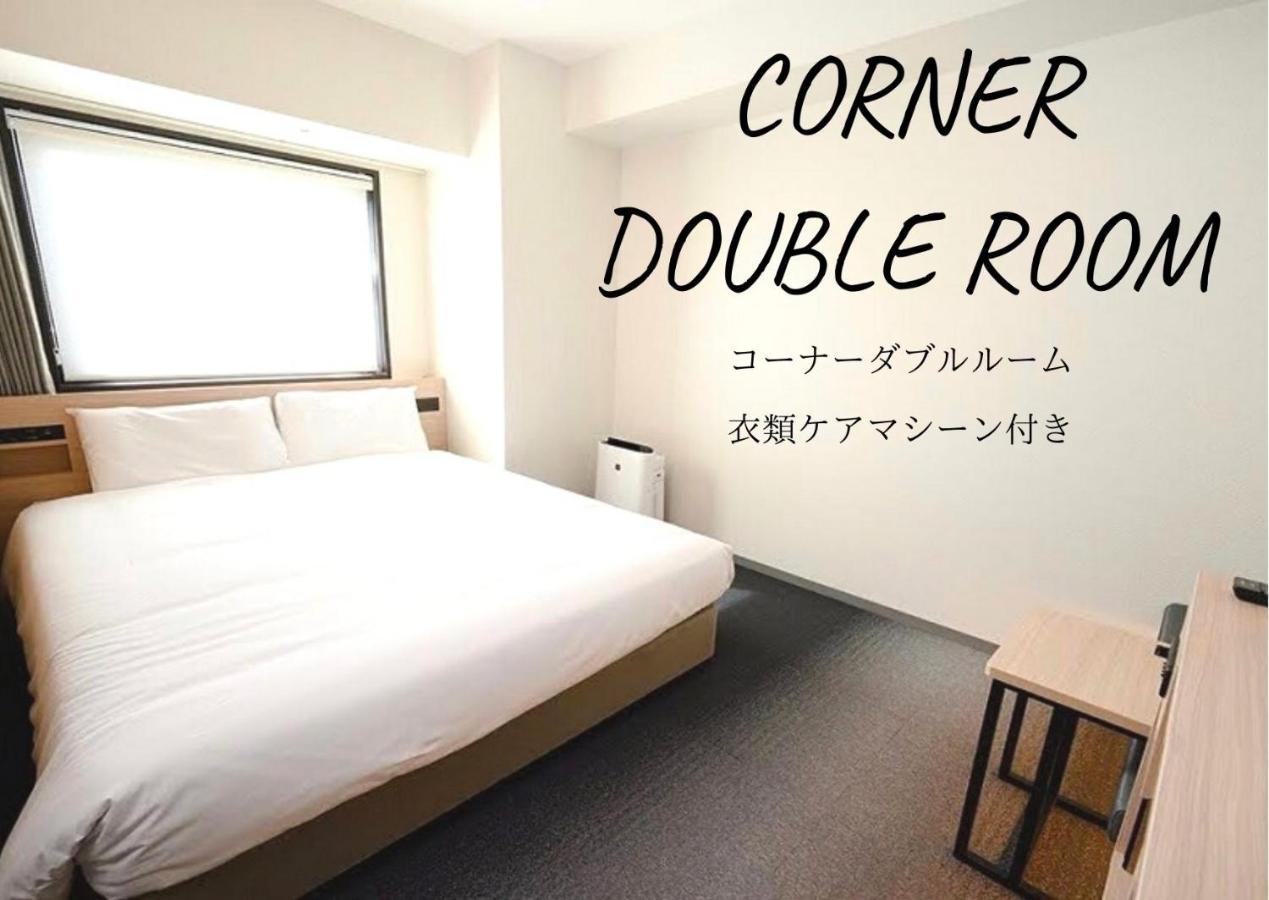 Henn Na Hotel Tokyo Asakusa Tawaramachi Zewnętrze zdjęcie