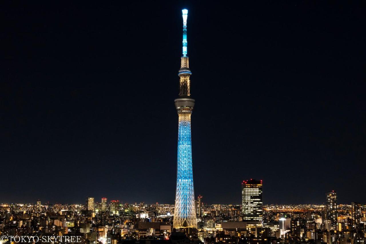 Henn Na Hotel Tokyo Asakusa Tawaramachi Zewnętrze zdjęcie