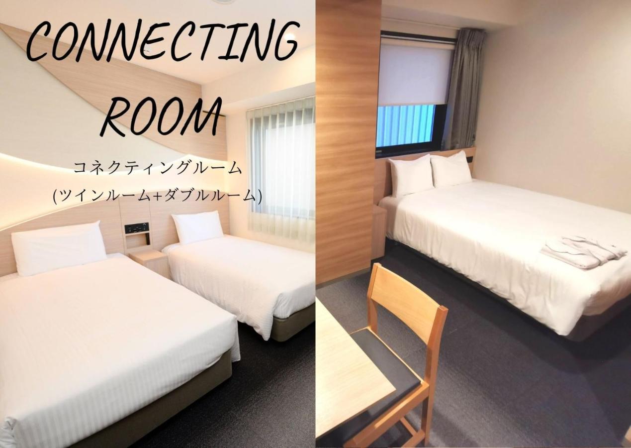 Henn Na Hotel Tokyo Asakusa Tawaramachi Zewnętrze zdjęcie