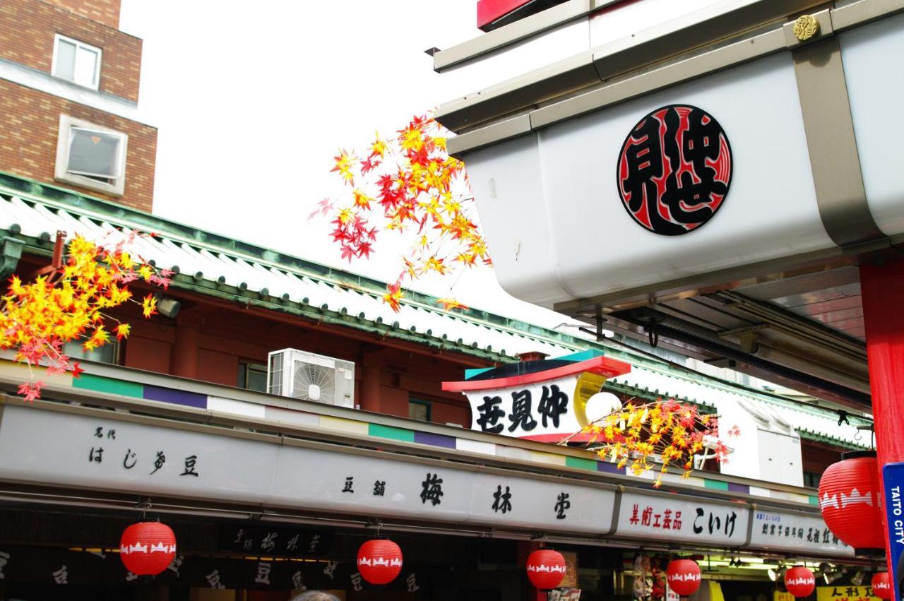 Henn Na Hotel Tokyo Asakusa Tawaramachi Zewnętrze zdjęcie