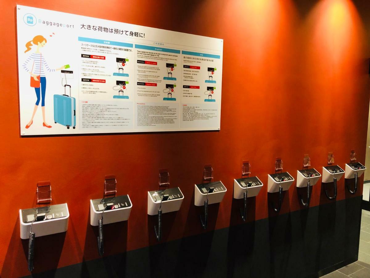 Henn Na Hotel Tokyo Asakusa Tawaramachi Zewnętrze zdjęcie